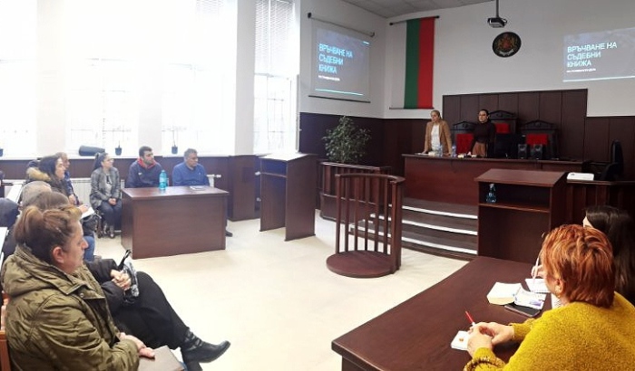 Съдът в Горна Оряховица проведе обучение по връчване на съдебни книжа от кметове, кметски наместници и техни служители