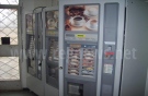 Разбиха кафе автомат за 5 лв.