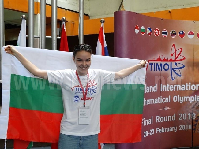 Свищовска ученичка се завърна с бронз от олимпиада в Тайланд