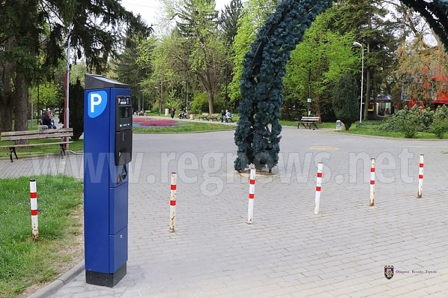Втори паркинг автомат бе монтиран в центъра на Велико Търново