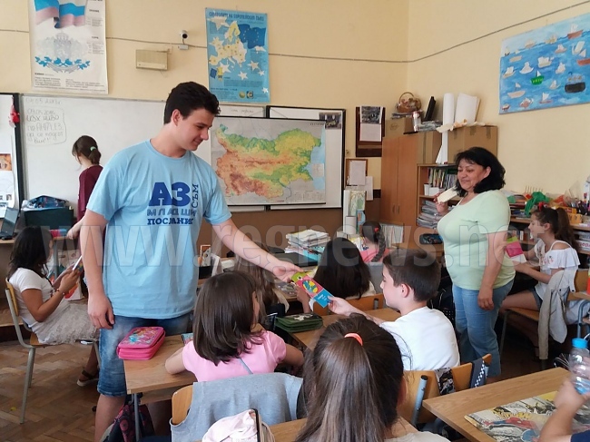 Интерактивни уроци за Деня на Европа в СУ „Николай Катранов“