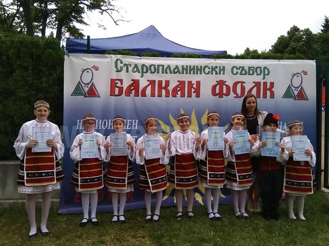 Центърът за подкрепа за личностно развитие в Горна Оряховица стана лауреат от фолклорен шампионат 