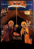 Отец Зоран: Рождество е началото на нашето спасение 