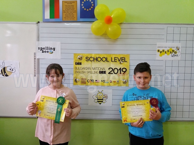 НУ „Цани Гинчев“ има двама претенденти в състезанието Spelling Bee