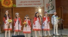 Млади изпълнители от Горна Оряховица спечелиха награди от национален конкурс 