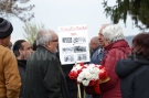 Край Балван почетоха паметта на загинали партизани