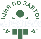 Агенцията по заетостта организира трудова борса в Горна Оряховица