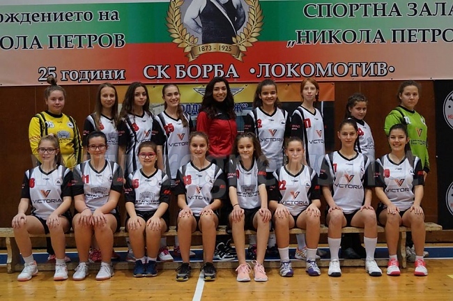 Девойките на ХК „Локомотив“ се класираха за зоналния финал