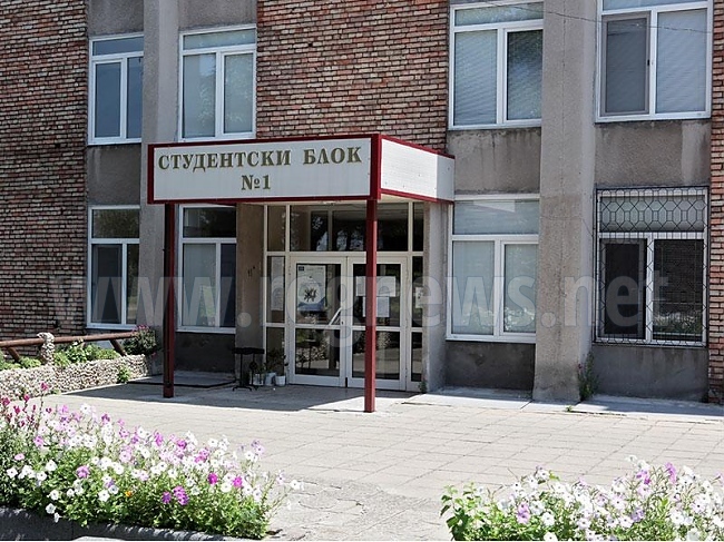 Безплатни общежития за първокурсници осигурява Стопанска академия „Д. А. Ценов” – Свищов