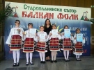 Групата за народно пеене към ЦПЛР в Горна Оряховица спечели отличия от престижни форуми