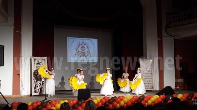 Община Свищов отличи носителите на Годишните награди за образование и култура