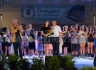 Гергана Стоянова спечели „Гран при“ от конкурса „Нека да е лято!” в Павликени