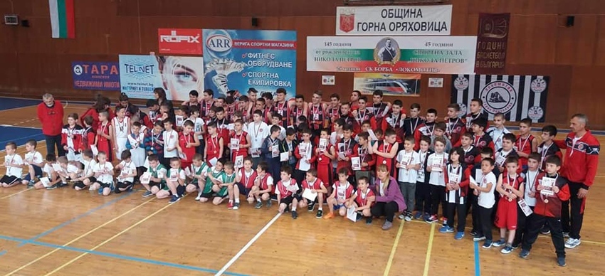10 години празнува Баскетболен клуб „Локомотив”