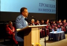 Даниел Панов към първия випуск на Великотърновския филиал на Медицинския университет: България има нужда от вас, радвам се, че оставате тук