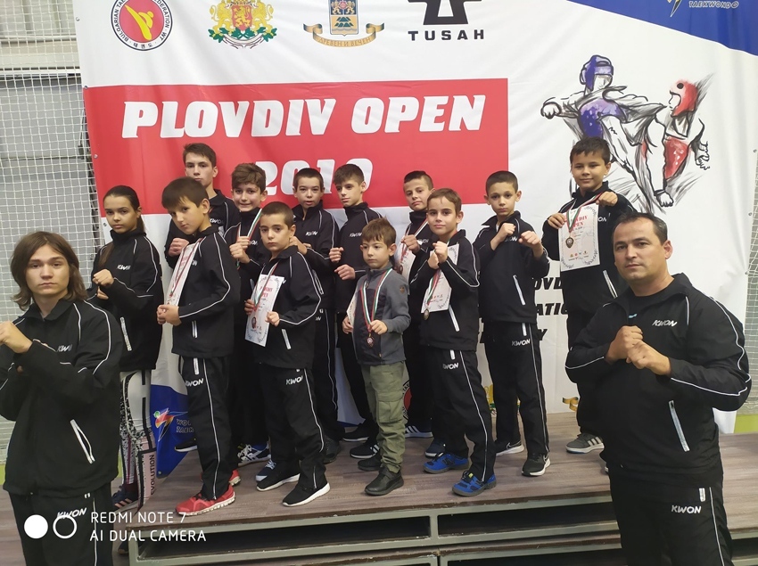 Състезатели на „Хемус” спечелиха осем медала от „Пловдив оупън”