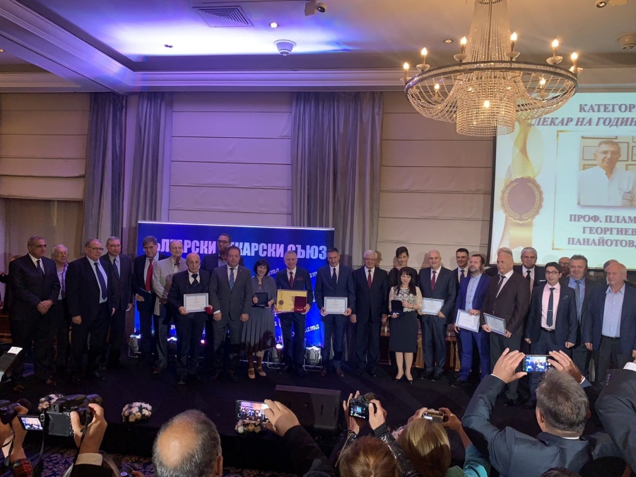 Двама горнооряховски лекари получиха годишните награди на Българския лекарски съюз