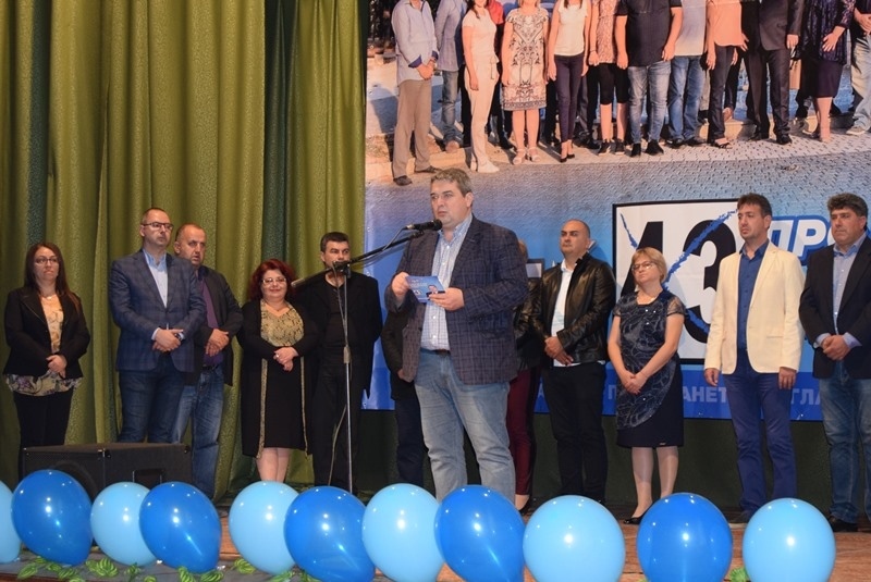 В Първомайци подкрепиха кандидатите на ПП ГЕРБ за Община Горна Оряховица