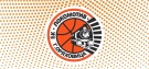Баскетболният „Локомотив” празнува 10 години с мач на поколенията
