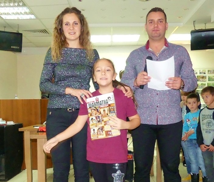 Четири деца от СУ „Максим Райкович“ с отлично представяне на „Шахматно царство”