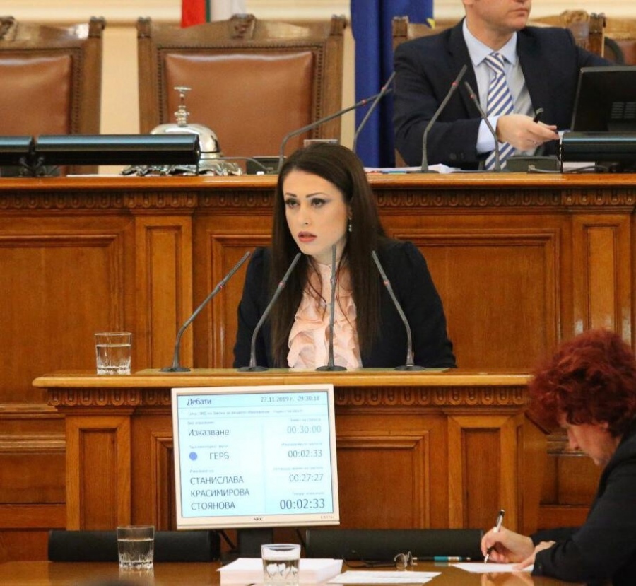 Станислава Стоянова: Значително увеличение на парите  за образование и наука в Бюджет 2020