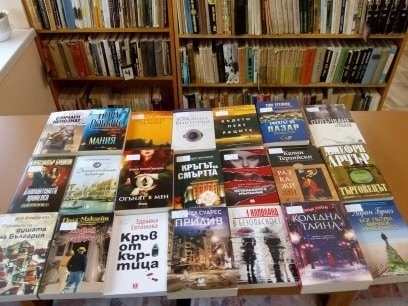 Четири библиотеки в община Лясковец получиха финансиране за нови книги