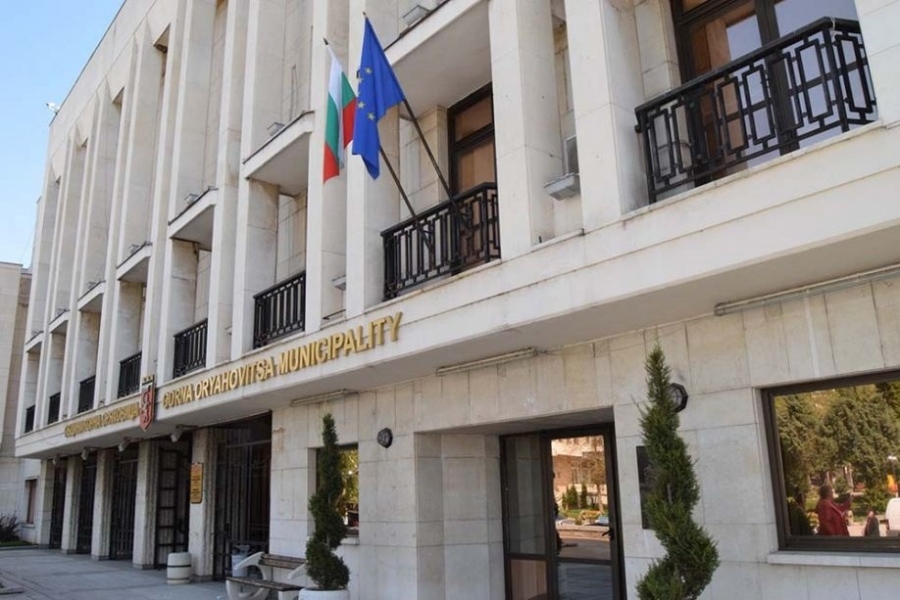 Местните данъци и такси в Горна Оряховица остават без промяна