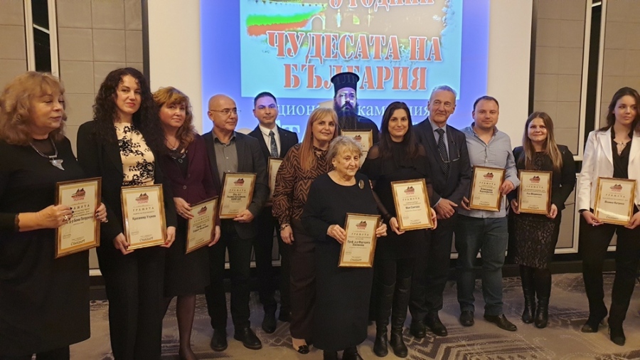  Община Свищов получи награда за култура
