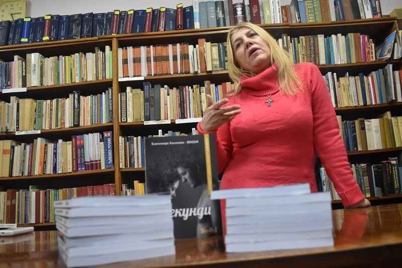 Благомира Халачева – Boggie представи романа си „8 секунди“ в Библиотеката в Горна Оряховица