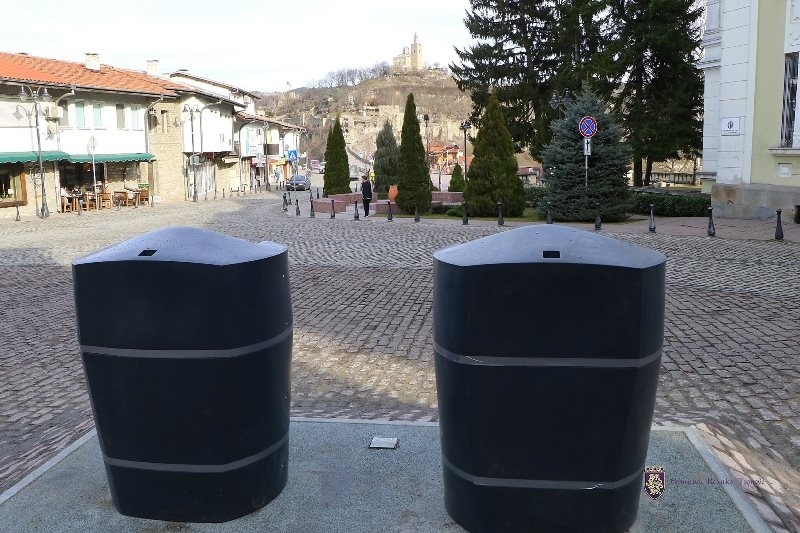 Първите подземни контейнери във Велико Търново вече са в експлоатация