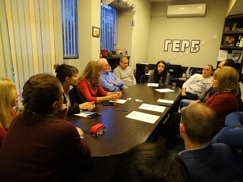 Академичният дискусионен клуб към ГЕРБ – Велико Търново проведе първа за годината работна среща