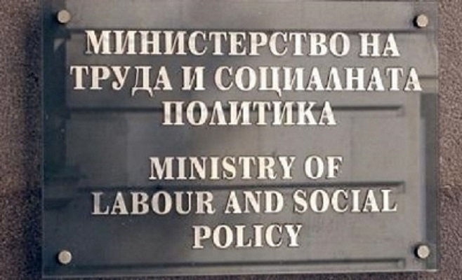 Работодатели могат да наемат на втори трудов договор работници в неплатен отпуск от други фирми