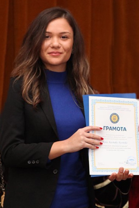 Свищовска студентка спечели престижна стипендия на Фондация „Св. св. Константин и Елена” по програма „Туризъм”