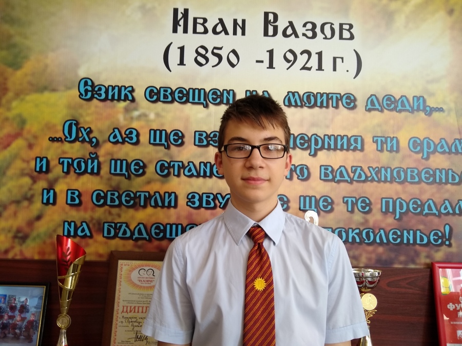 Илия Ников от ОУ „Иван Вазов” е втори в национално състезание за млади учени
