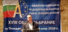 Венцислав Спирдонов оглави Асоциацията на председатели на Общински съвети в България