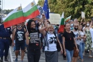 Велико Търново излезе на картата на протестите 