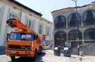 Обезопасена е частна къща в района на площад „Цар Асен I” във Велико Търново