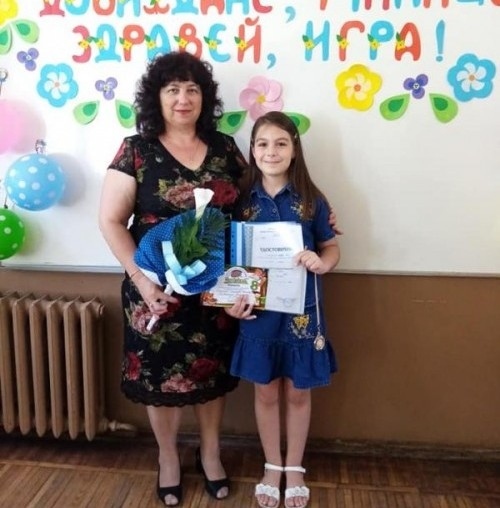 Ученичка от СУ „Николай Катранов“ спечели първа награда в международен конкурс 
