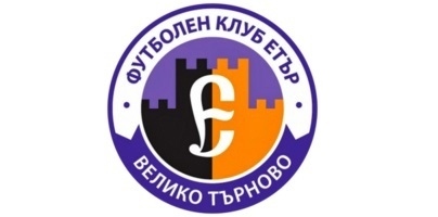 Изтеглиха жребия за Трета лига, „Етър-2” започва срещу „Левски-2007”
