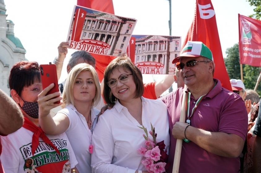 Ботевградски социалисти към НС на БСП: Не уронвайте името на Нинова и спрете да използвате партията за частни интереси! 