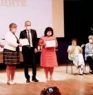 Свищовско училище спечели първа награда в международен конкурс за учители 