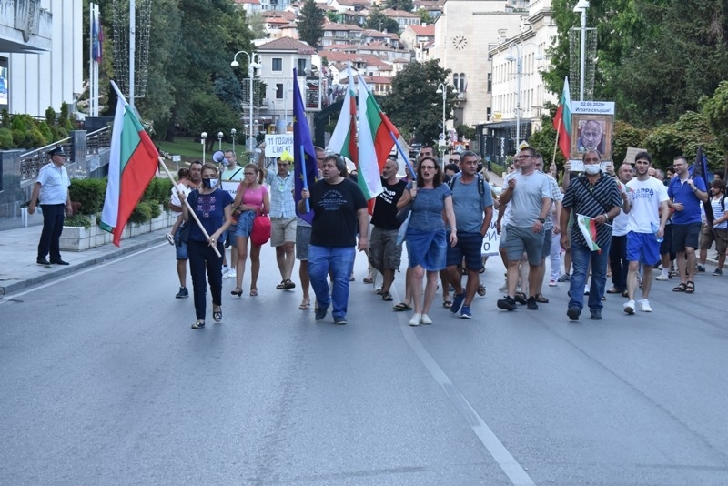 Във Велико Търново отново протестираха