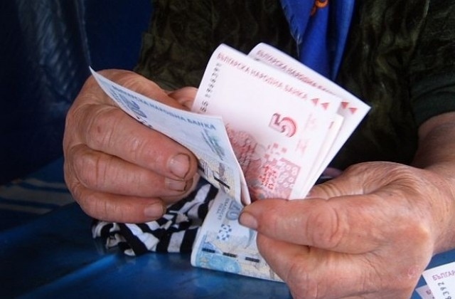 Измамник завлякъл 86-годишна търновка с 1000 лева с обещание за по-висока пенсия
