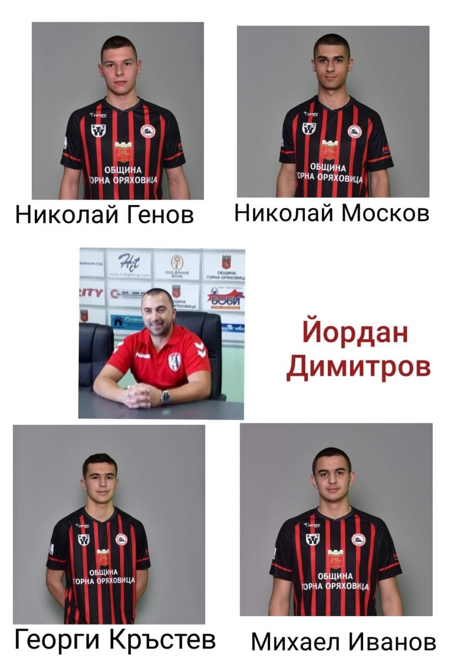 Четирима от „Локомотив” се готвят с националния отбор