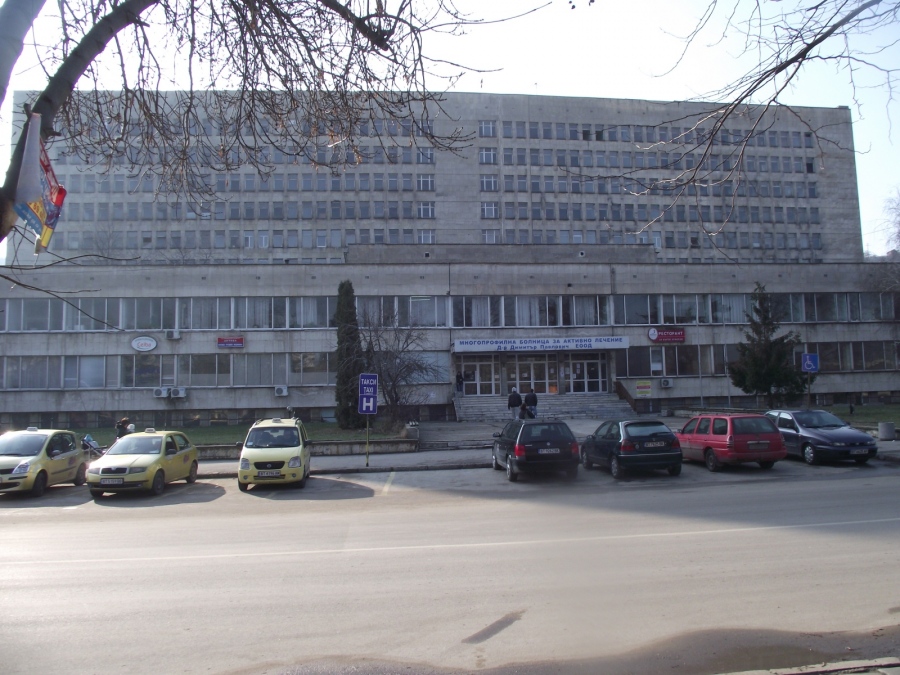 7 души с коронавирус са настанени в Свищовската болница 