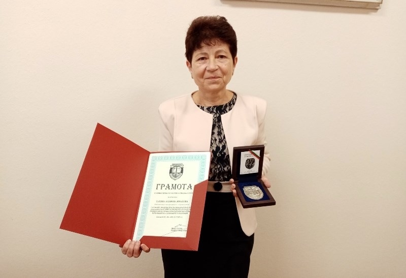 Главният прокурор награди призовкар в Апелативна прокуратура – Велико Търново 