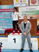 Със златен медал започна годината за състезателката по борба Цветелина Дренчева от Елена