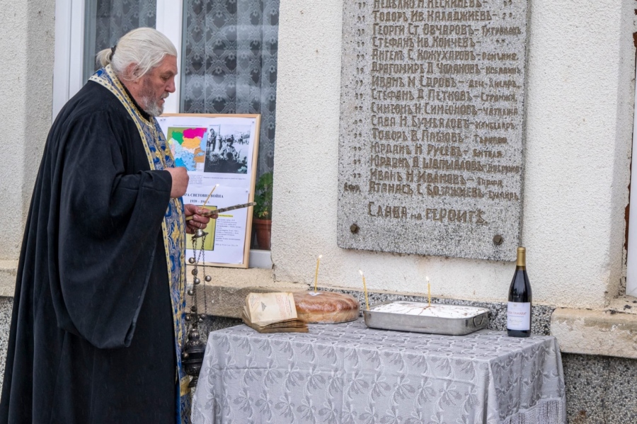 В Марян почетоха паметта на загиналите във войните