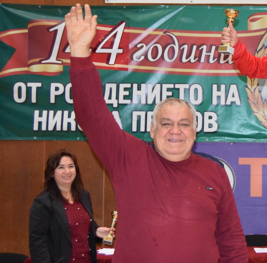 Честит рожден ден на бореца Васил Чакалов