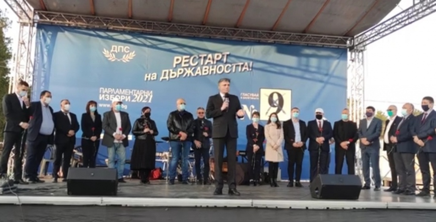 ДПС стартира националната си кампания в Петко Каравелово - родното място на водача за Велико Търново Мастън Мастънов