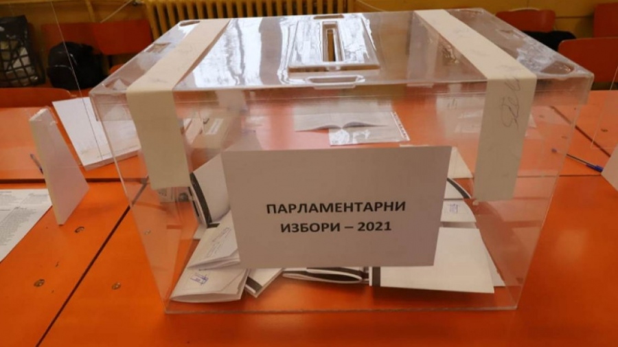 7,42% са гласували в Горнооряховско към 10 часа